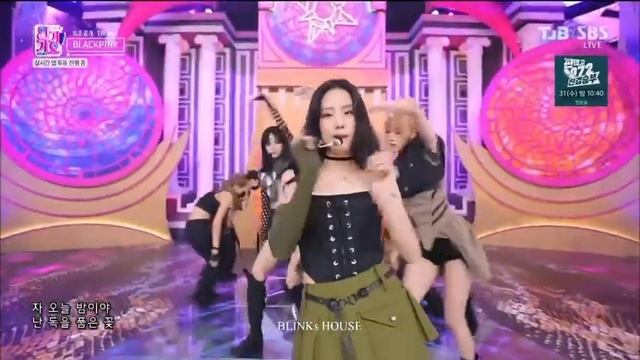 BLACKPINK (블랙핑크) - 'Pink Venom' @SBS Inkigayo 220828 Comeback Stage 인기가요 방송 | ВЫСТУПЛЕНИЕ БЛЭКПИНК смотреть онлайн