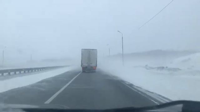 Господи помоги! Дорога Чебаркуль -Челябинск. смотреть онлайн