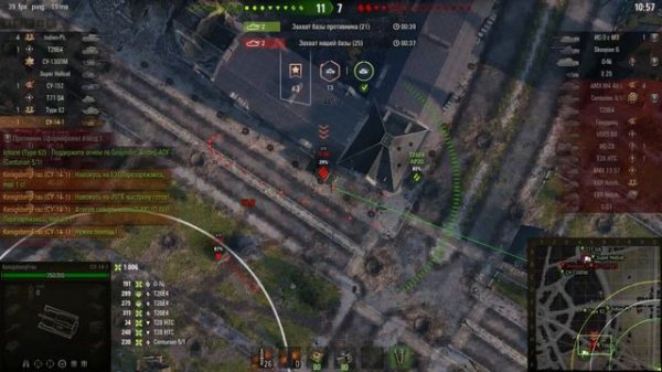 СУ-14-1. КОЛЛЕКЦИОННАЯ ТЕХНИКА.