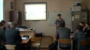 Открытый урок "Функциональная грамотность" 8 класс