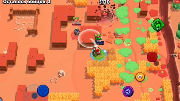 DYNAMIKE❤️🩹
