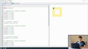 Как правильно писать программы | Нескучный C++ | Объектно-ориентированное программирование с нуля