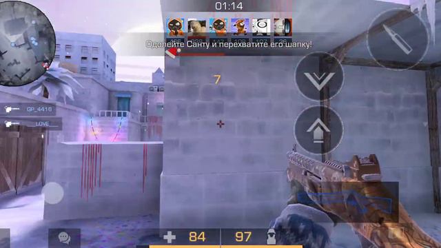 Обнова топ/игра в 4 пальца