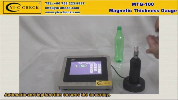 Толщиномер для стеклянной тары MTG-100