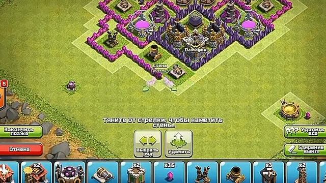 Clash of Clans. Расстановка 7 тх. смотреть онлайн