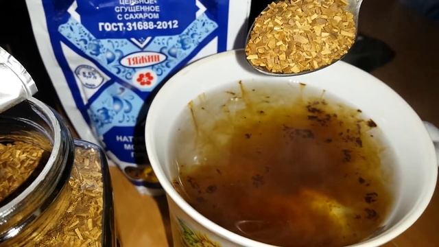 Бушидо Bushido Original кофе растворимый, 100 г смотреть онлайн