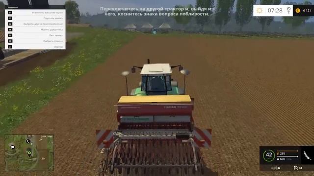 Farming Simulator 2015 обзор и прохождение 1 смотреть онлайн