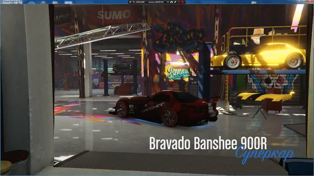 1 000 000$+ Мажорский тюнинг GTA 5 Online новой тачки Banshare 900R смотреть онлайн