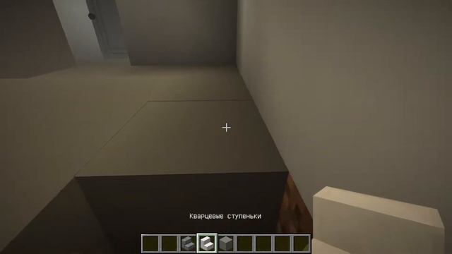 ПРОКАЧАЛА СТАРЫЙ ДОМ В ЮТУБЕРСКИЙ | Replent Minecraft смотреть онлайн