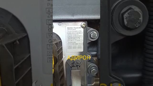 Двигатель Mercedes OM926 Новый есть в наличии для комбайна грузовиков спец техники Адирон смотреть онлайн