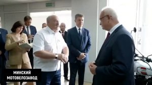 лукашенко и мотоцикл «MASH X-RIDE» («Минск») Продолжение истории!