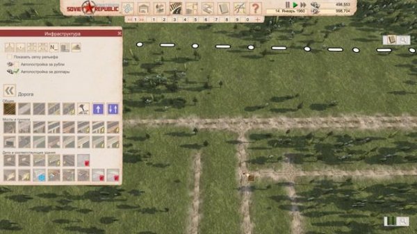 Workers & Resources: Soviet Republic серия #1 начало