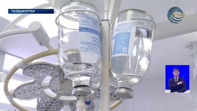 Областной перинатальный центр прошел очередную аккредитацию