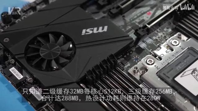 叹为观止！AMD彻底制霸高端：64核128线程3990X明年上市，三代锐龙线程撕裂者改写桌面平台史 смотреть онлайн