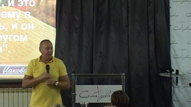 Пастор Сергей Лиморенко | Взаимодействие небес | 04 08 2019 смотреть онлайн