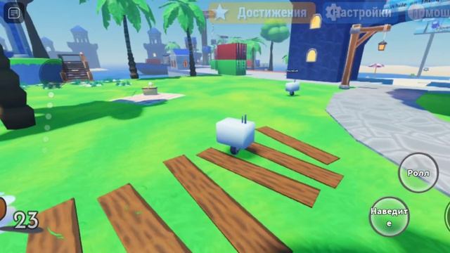 История про робота-микроволновку смотреть онлайн