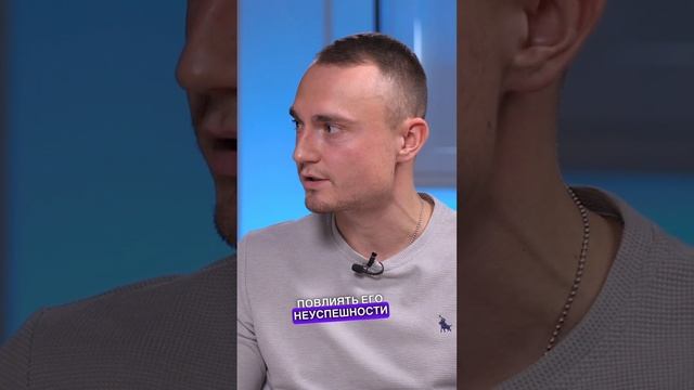 Риски для PM и BA. В чем разница? смотреть онлайн