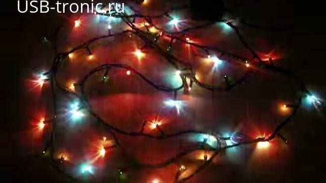 Праздничная гирлянда многоцветная | Новогодние гирлянды на USB-tronic.ru смотреть онлайн