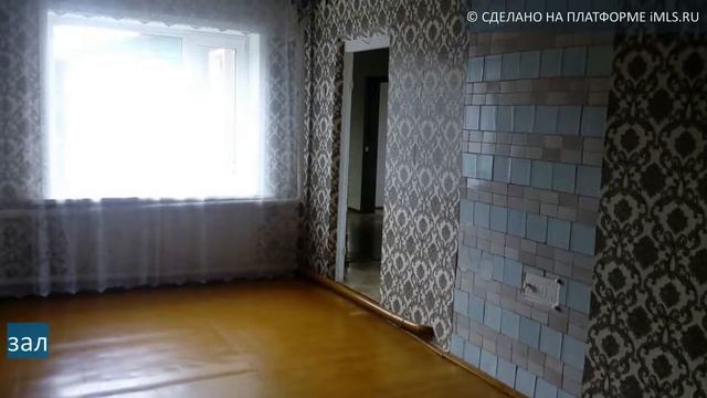Продам 3-комн. кв., рп Тальменка | 22.imls.ru смотреть онлайн