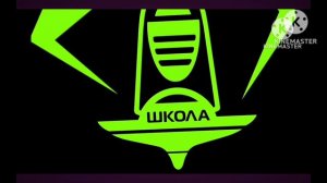 Алиса знает что делать! Заставка