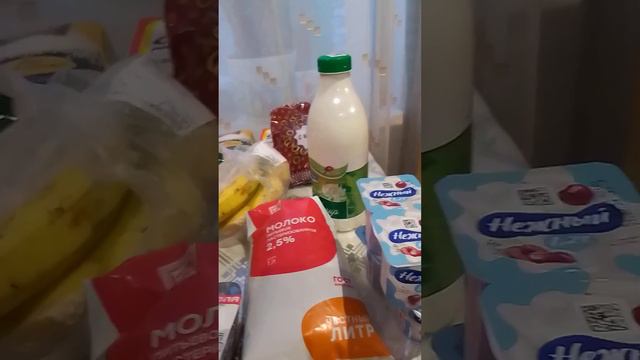 2 февраля 2024 г. смотреть онлайн