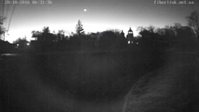 Онлайн камера Міський Парк м. Гадяч