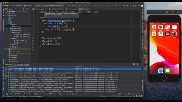 【Flutter】Firebase FirestoreのSDKのアップデート対応 смотреть онлайн
