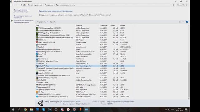 ОШИБКА ПРИ ЗАХОДЕ В КОНТРА СИТИ? ВОЗМОЖНОЕ РЕШЕНИЕ ! смотреть онлайн