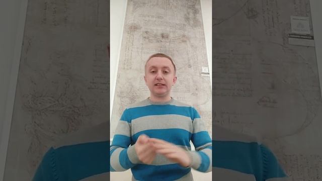 Как правильно купить плитку, керамический гранит. Советы от продавца. смотреть онлайн