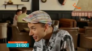 Сишиш шоу бар