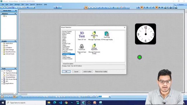 What is Wizards/ActiveX Toolbar? | How to use it & its benefits? смотреть онлайн