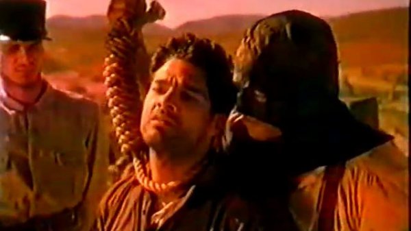 я назвал тебя своей потерей