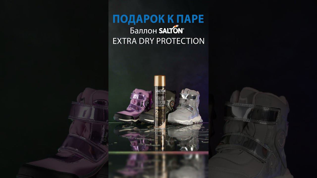 Котофей дарит! смотреть онлайн