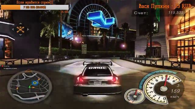 Второе прохождение: 1 машина на всю карьеру. (NFS Underground 2) смотреть онлайн