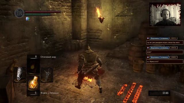 DARK SOULS (Remastered) Стрим №1. Уезд нежити и читеры. смотреть онлайн
