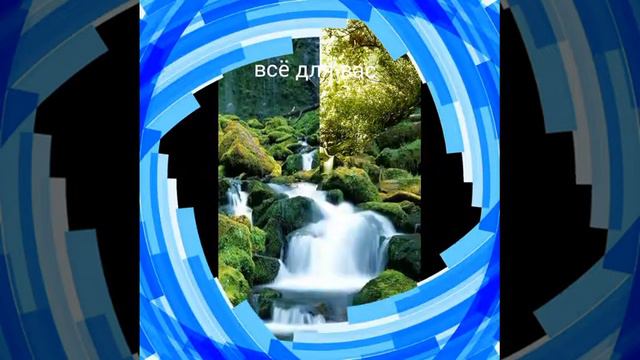 Вам нравятся такие видео? смотреть онлайн