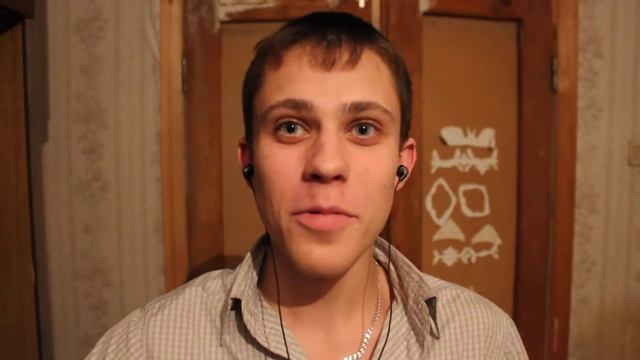 Глаза как у кота из шрека) смотреть онлайн