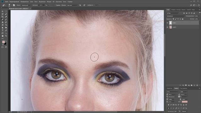 Мастер ретуши кожи в Photoshop. Убираем блики на коже. (Максим Басманов) смотреть онлайн