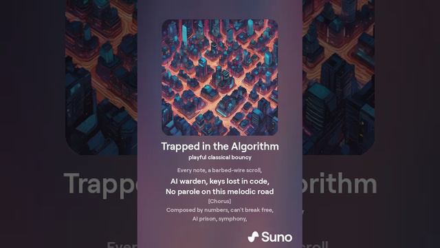 Binary beats no analog swaay смотреть онлайн