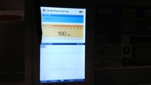 КАРДИОВЕРСИЯ  AXION ДКИ Н 11