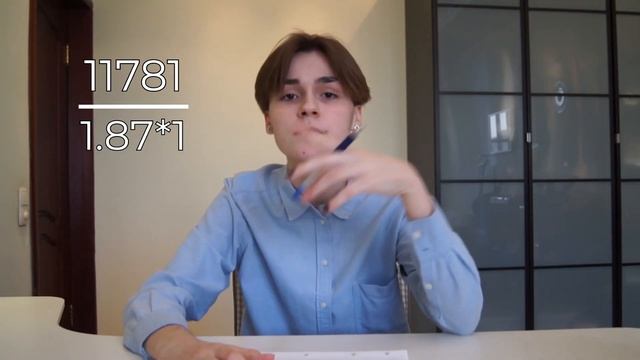 Ну правда! смотреть онлайн