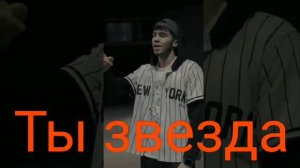 ТЫ ЗВЕЗДА ..ДИЛОВАР ПОЁТ ❤❤❤❤💞