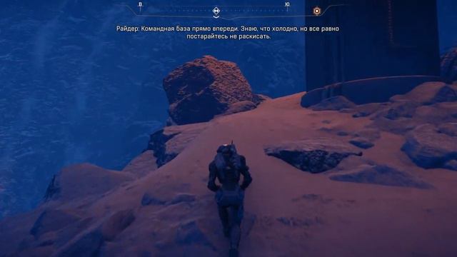 Mass Effect: Andromeda #28 - Правда Или Вымысел | Удаление Сердца смотреть онлайн