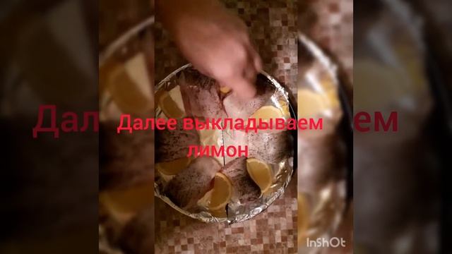 ТИГРОВАЯ ЩУКА В ДУХОВКЕ????♀️ смотреть онлайн