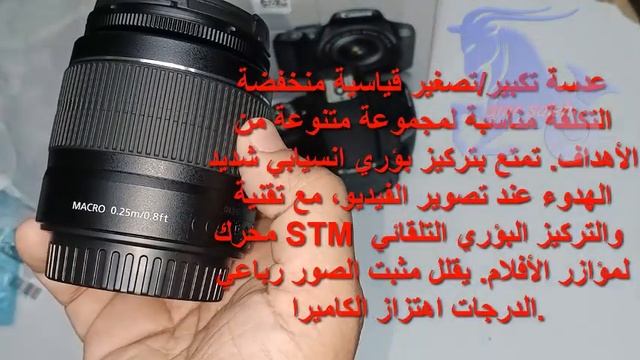#شرح_وطريقة_تشغيل_كاميرا_كانون Canon EOS 2000D Review#افضل كاميرات التصوير الفوتوغرافي للمبتدئين سع смотреть онлайн