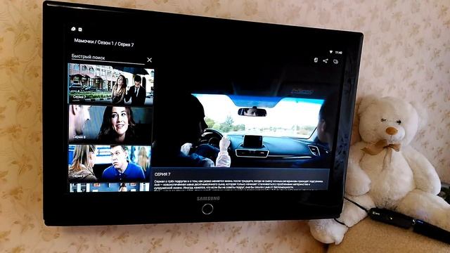 K1 PLUS DVB-S2/T2 - ЧАСТЬ №2. Самый полный обзор и настройка приставки смотреть онлайн
