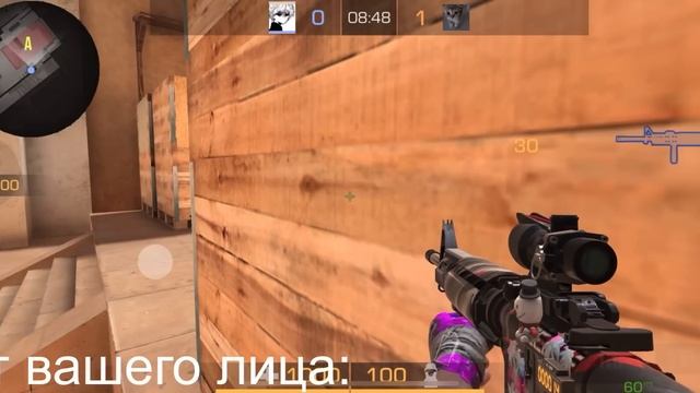 ФИШКИ от ЛЕГЕНДЫ на карте SANDSTONE #2 | Standoff 2 смотреть онлайн