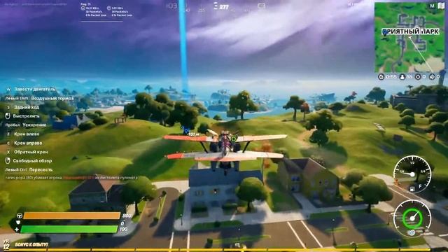 Fortnite - Посетите разные форпосты Снегназовца смотреть онлайн