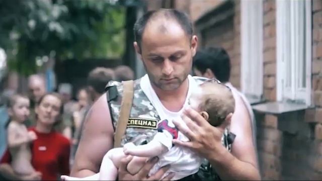 Беслан смотреть онлайн