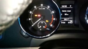 Skoda Yeti (Шкода Йети): Как включить противотуманные фары